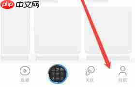 酷狗音乐近期听歌排行在哪里查看