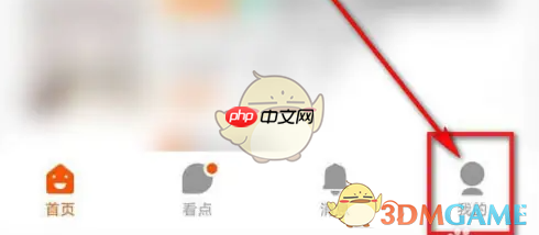 《幸福里》查询房价方法