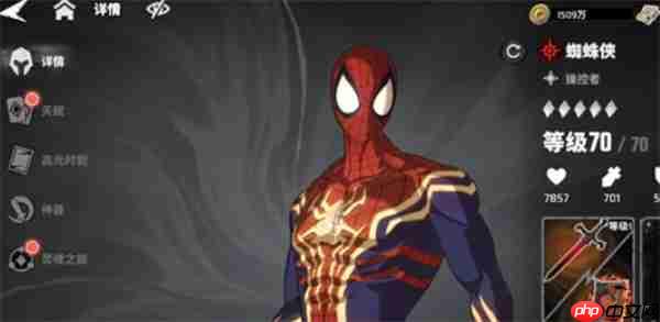 《漫威秘法狂潮》奇异博士阵容推荐