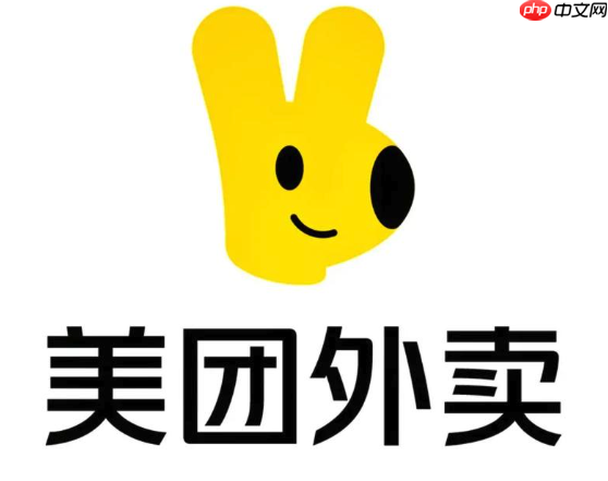 美团外卖怎么评价订单_美团外卖给商家和骑手写评价教程