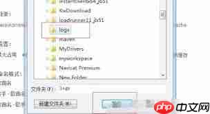 clementine播放器怎么设置博客显示节目的数量