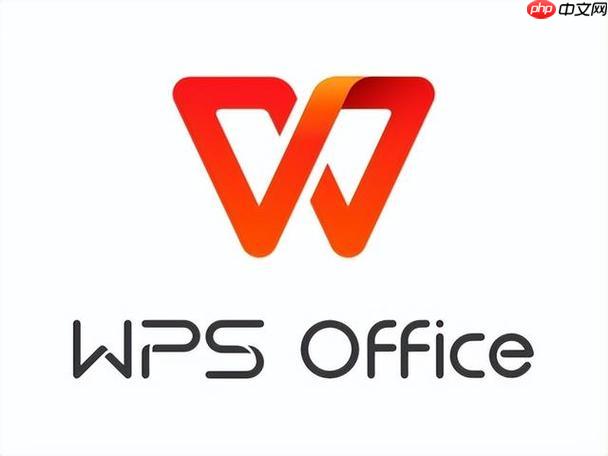 wps怎么把excel转成pdf wps表格转pdf教程【排版】  第1张