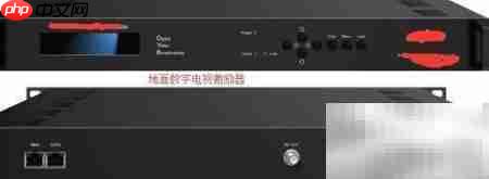 校园自办节目播出系统设计  第3张