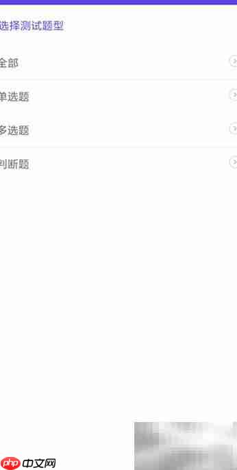 软考信息系统项目管理  第5张