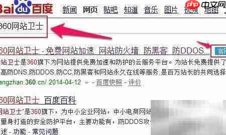openssl漏洞检测工具使用指南