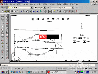 华宁岩土勘察软件使用指南  第1张