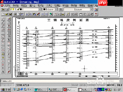 华宁岩土勘察软件使用指南  第2张