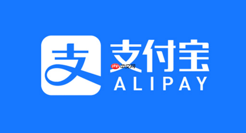 支付宝如何解绑境外银行卡_支付宝外币卡绑定解除操作流程