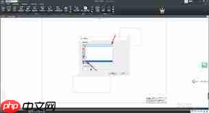 浩辰CAD看图王如何设置成黑色背景
