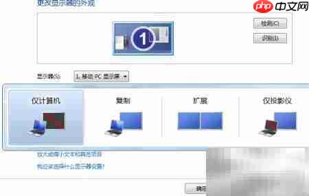 USB3.0转VGA解决方案  第2张