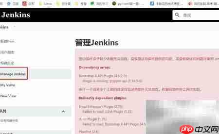 Jenkins配置SSH远程主机