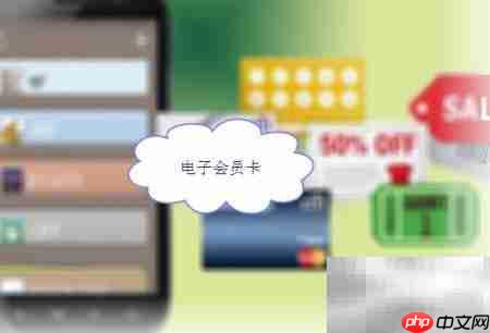 连锁门店服务优化策略  第5张