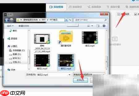 短视频动态字幕添加技巧