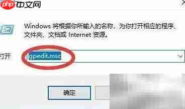 规范孩子上网：禁网购与购物网站  第3张