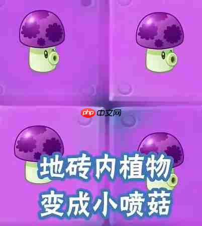 植物大战僵尸2新僵尸：深海祭司僵尸