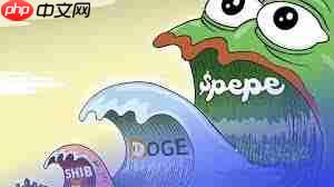 pepe币2025年价格预测  第3张