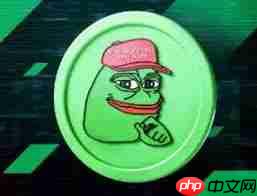 pepe币2025年价格预测  第2张