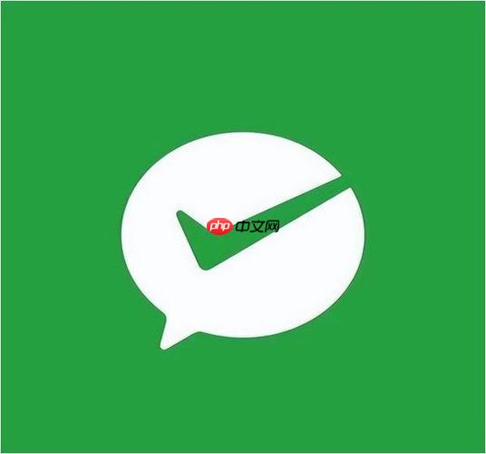 微信传输助手网页版如何查看传输进度_微信传输助手网页版查看传输进度方式【监控】