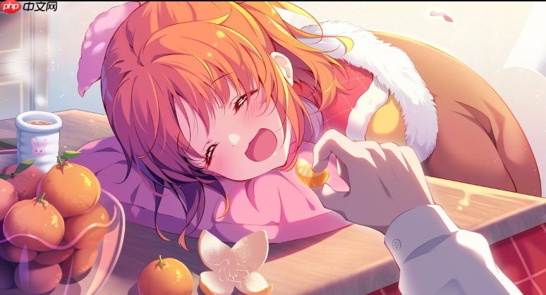 橘子漫画(oranz2)官方入口 橘子漫画网页免费在线看  第1张