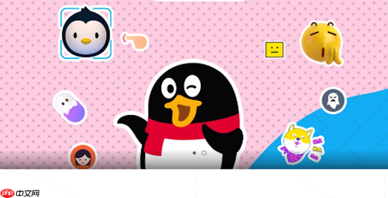 QQ官方登录页面入口 QQ正版网页版登录首页