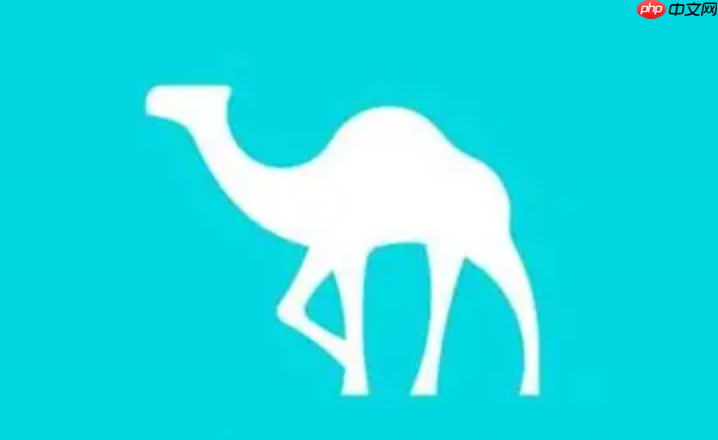 去哪儿旅行怎么取消自动抢票_去哪儿旅行自动抢票服务取消