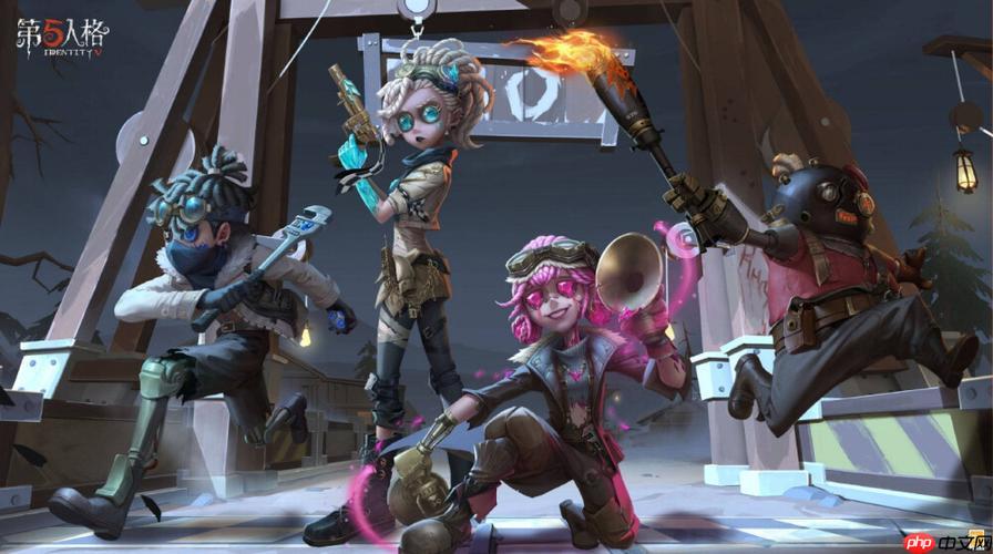 第五人格PC版怎么识别外挂_第五人格PC版常见外挂类型与辨别方法