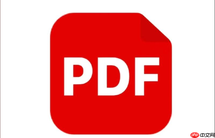 PDF怎么批量提取图片 PDF图片批量提取技巧  第1张