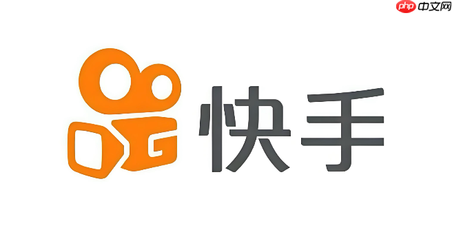 快手网页版官网入口 快手网页版在线网页快速打开  第1张