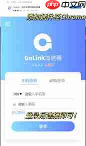 如何联系acfun在线客服