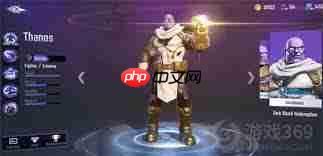 漫威超级战争怎么获取灭霸  第2张