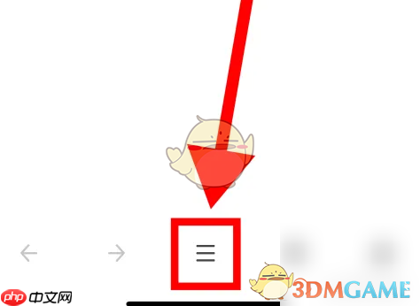 《360浏览器》取消拦截弹窗方法  第1张