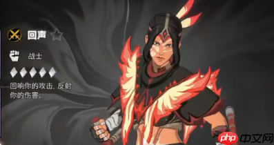 《漫威秘法狂潮》回声角色攻略