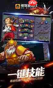 悟饭游戏厅如何修改名称  第2张