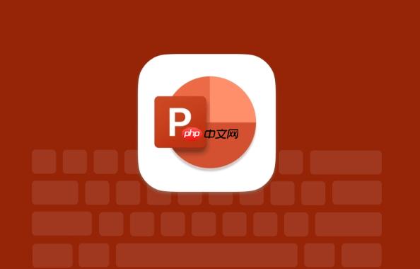 PPT如何快速更换全文字体_PPT替换字体工具一键修改教程