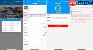 乔安智联如何恢复出厂设置