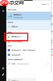 Notepad关闭后未保存如何解决  第2张