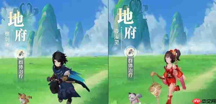 《灵兽大冒险》门派选择推荐  第4张