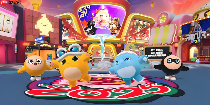 蛋仔派对网页端官网入口 蛋仔派对游戏官方网站页面