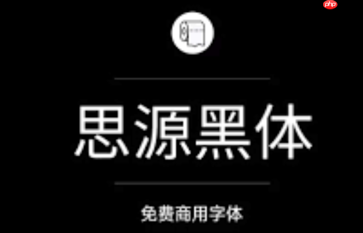 字由网网页登录网址 字由网官方电脑版下载