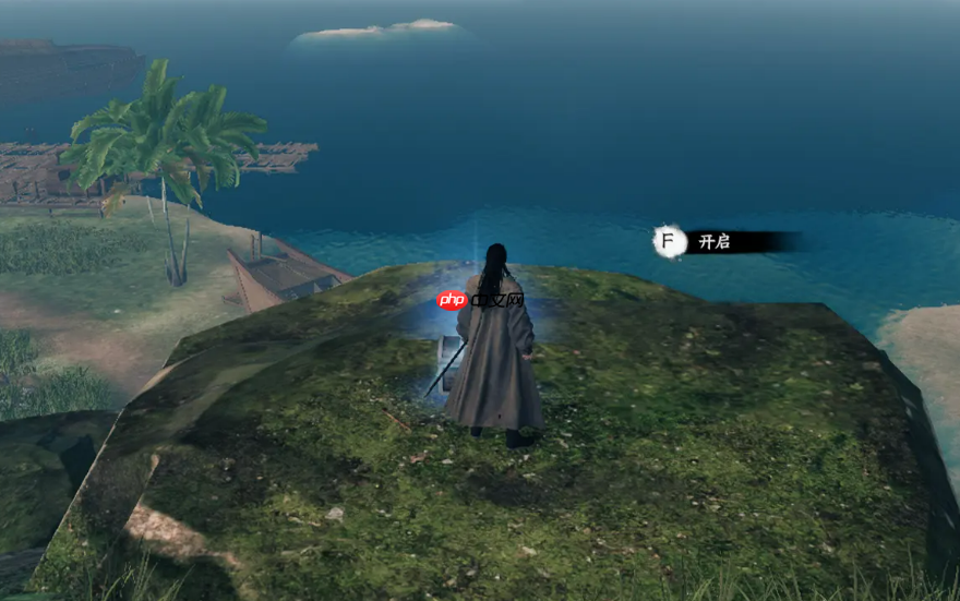 《下一站江湖2》飞龙在天学习攻略  第5张