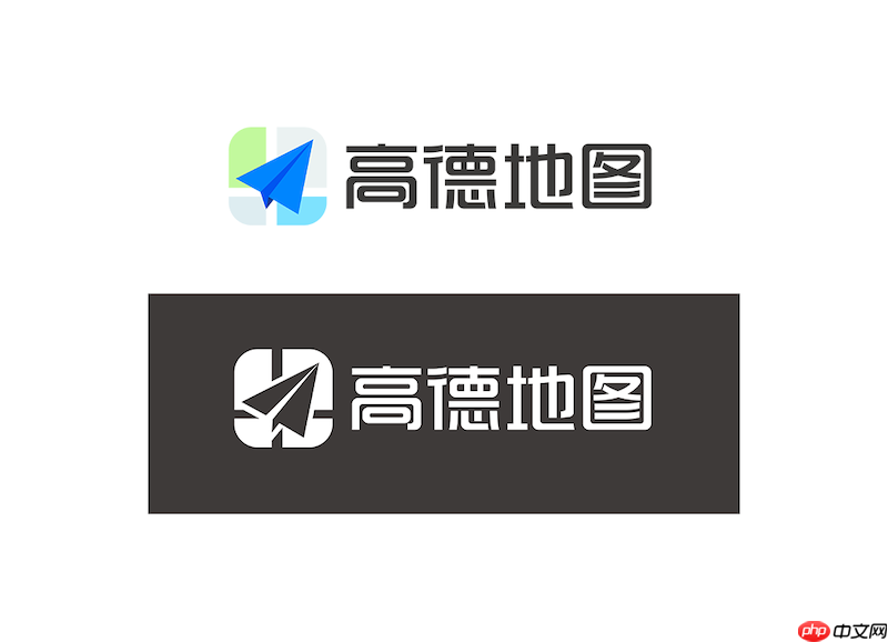 高德地图怎么开启实时提醒 高德地图出行提醒设置方法