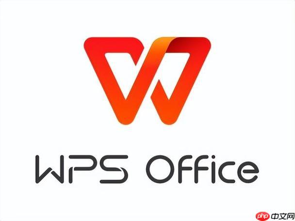 wps怎么给文件加密 wps文档加密设置教程【步骤】