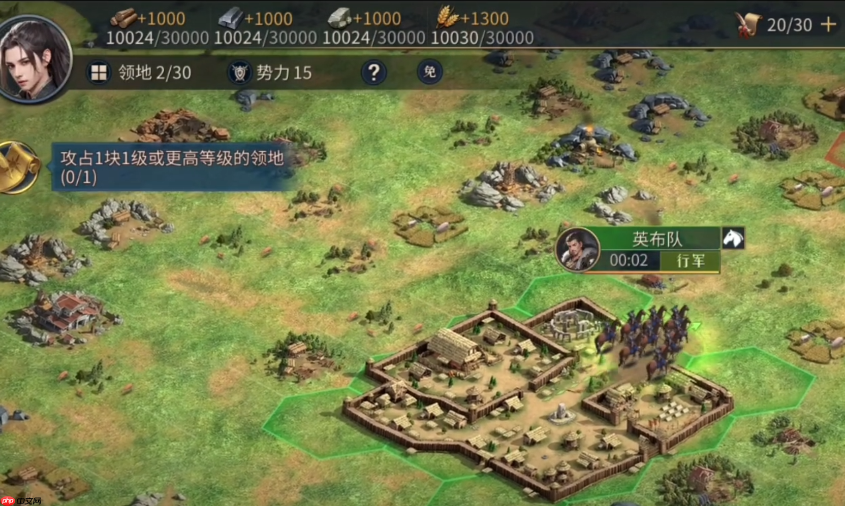 《帝国：权杖与文明》资源一览  第3张