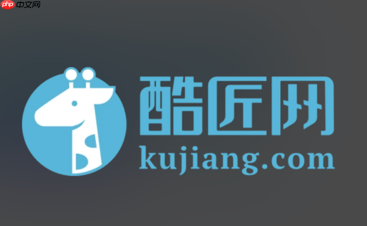 酷匠阅读的缓存文件在哪？ | 深度解析App文件结构与清理方法