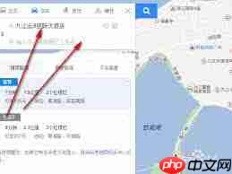 百度地图路线偏向收费多的路线如何解决  第2张