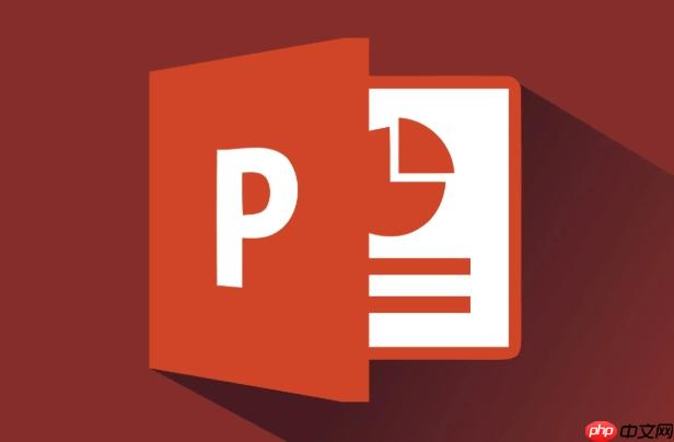 PPT如何制作磨砂玻璃质感设计_PPT形状美化高级教程