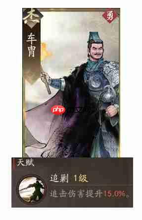 《三国望神州》张飞副将搭配推荐  第3张