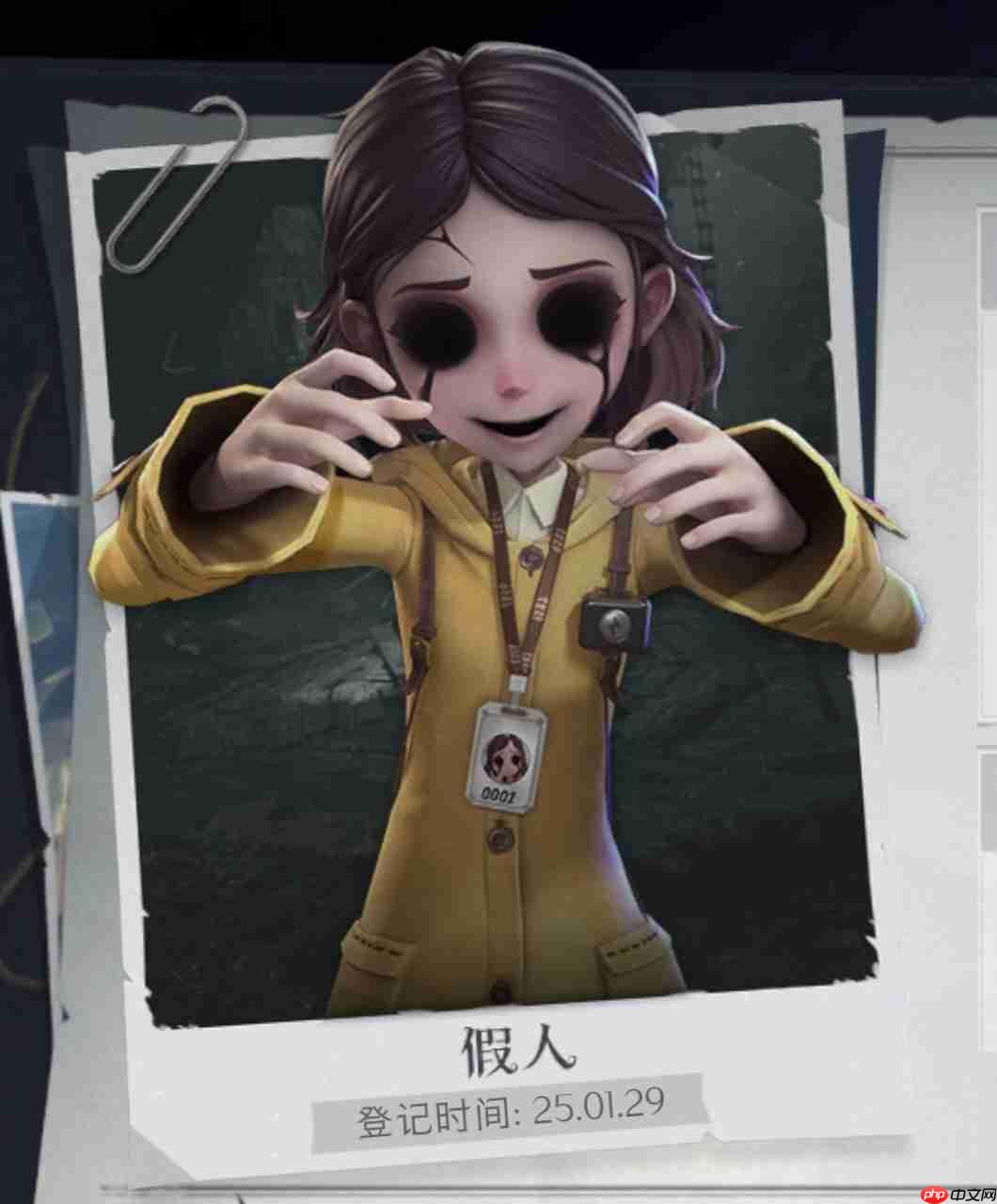 《超自然行动组》假人应对方法及捕捉攻略  第1张