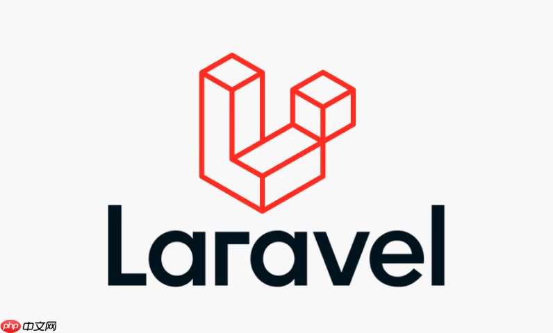 Laravel怎么配置HTTPS访问_Laravel强制跳转HTTPS与安全Cookie设置【方法】