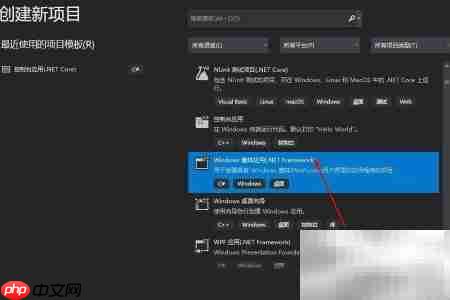C中Clear方法的作用解析  第4张